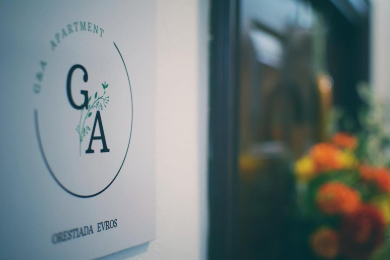 G & A Apartment Orestiada Exterior foto