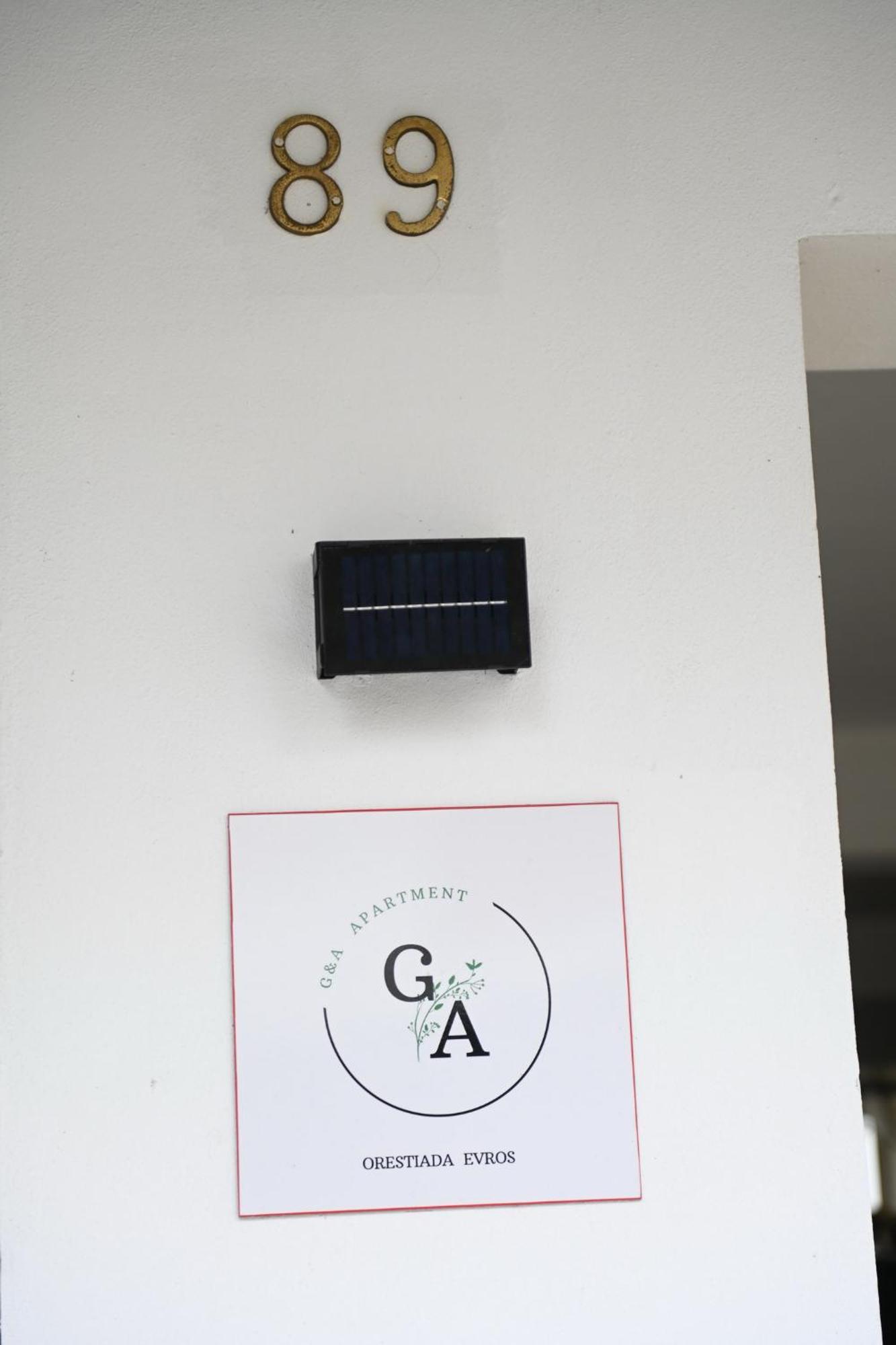 G & A Apartment Orestiada Exterior foto